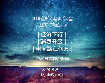 定制新版达姆施塔特应用技术大学文凭学位【degxx.com】
