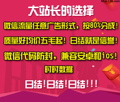 A股豪掷2.55万亿 谁是分红新王