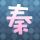 办理高仿国民路易斯大学文凭学位【degxx.com】