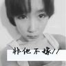 主角官微转了辛芷蕾评论